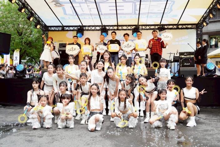 混東區潮FUN夏日趴 (2)