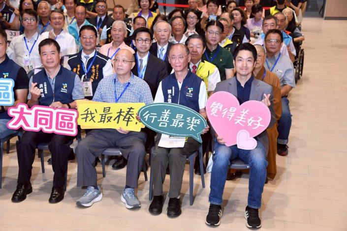 蔣萬安出席113年度臺北市績優宗教團體、民俗委員會及委員暨114年度孝行模範聯合表揚大會（五）