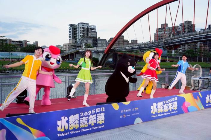 台北水舞嘉年華 (3)