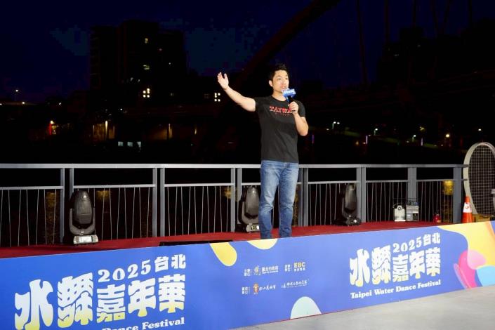 台北水舞嘉年華 (4)