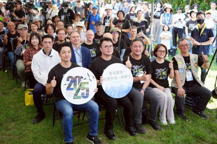 2025關渡國際自然藝術季開幕式3