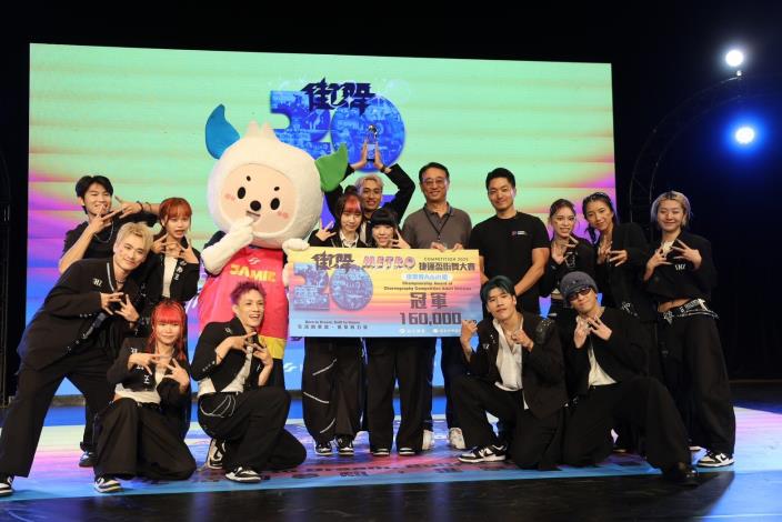 2025捷運盃街舞大賽決賽2