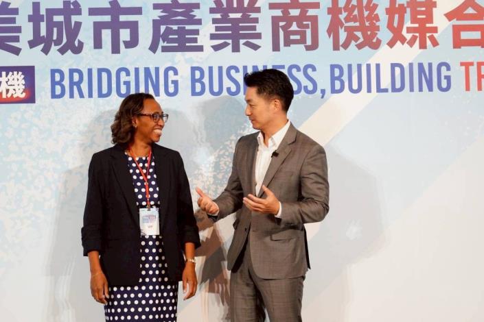 蔣萬安出席美國商品及服務商機媒合會