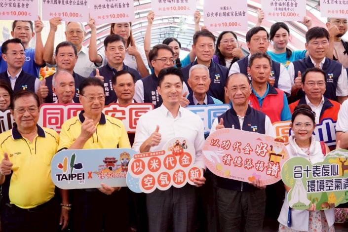 蔣萬安出席114年度臺北市中元普度祈安祭典