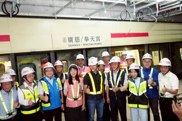 信義線東延段動態測試暨工程視導