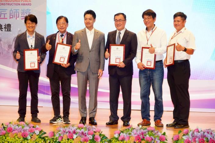 0918-台北市公共工程卓越獎暨卓越匠師獎4