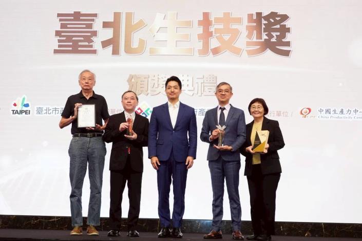 蔣萬安出席2025 臺北生技獎頒獎典禮暨成果交流會