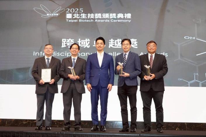 蔣萬安出席2025 臺北生技獎頒獎典禮暨成果交流會