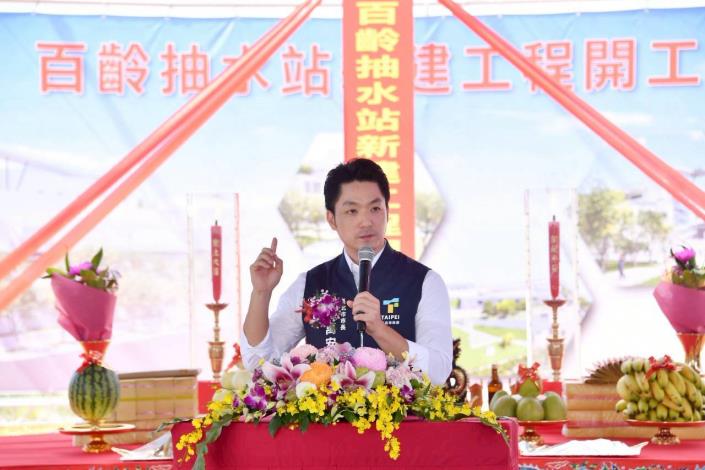 1002百齡抽水站新建工程開工儀式-2_0