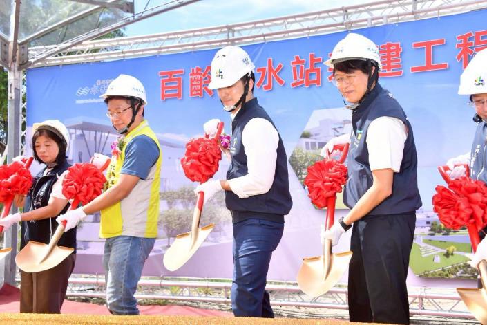 1002百齡抽水站新建工程開工儀式-4_0