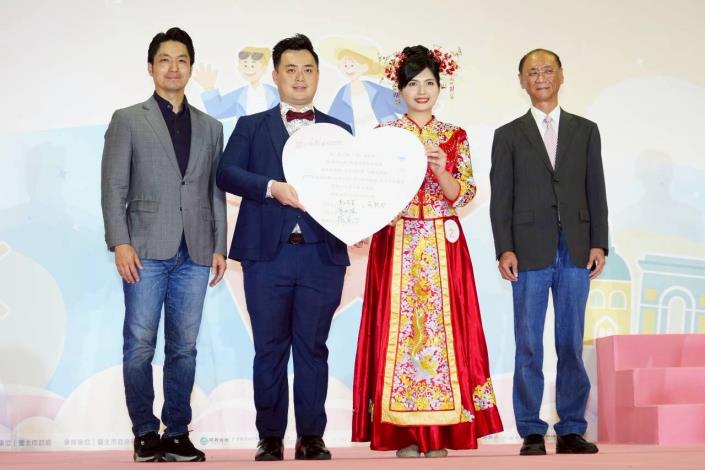 1004-114年臺北市聯合婚禮_02