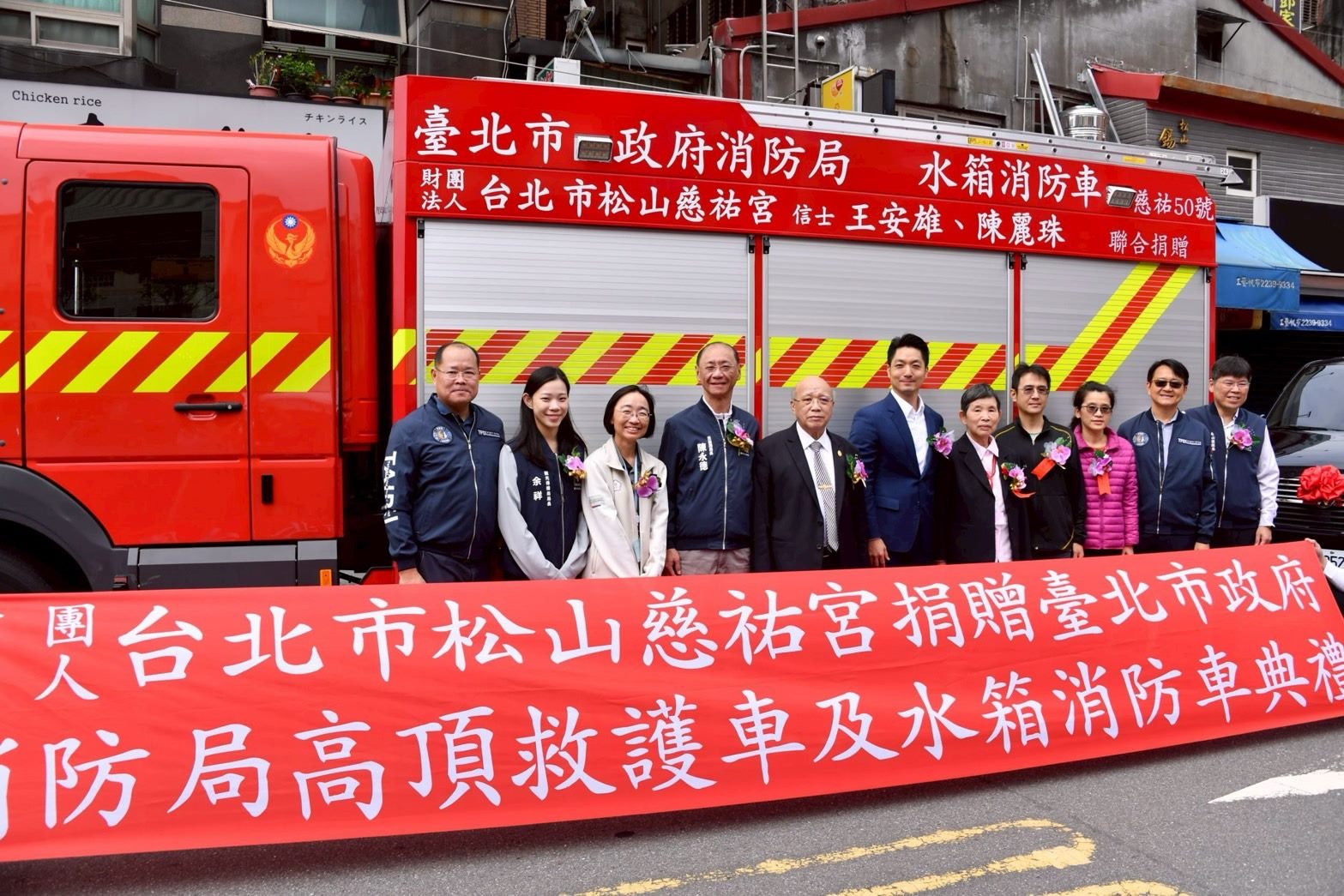 圖片來源:臺北市政府