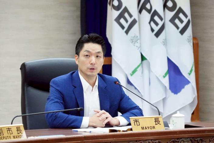 蔣萬安主持臺北市道路交通安全會報