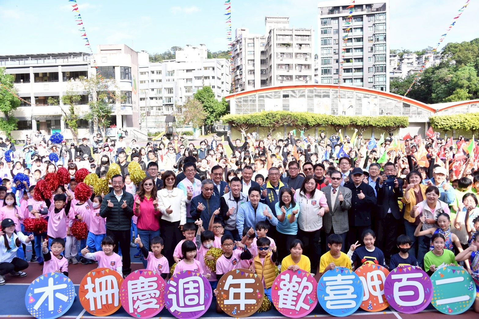 圖片來源:臺北市政府