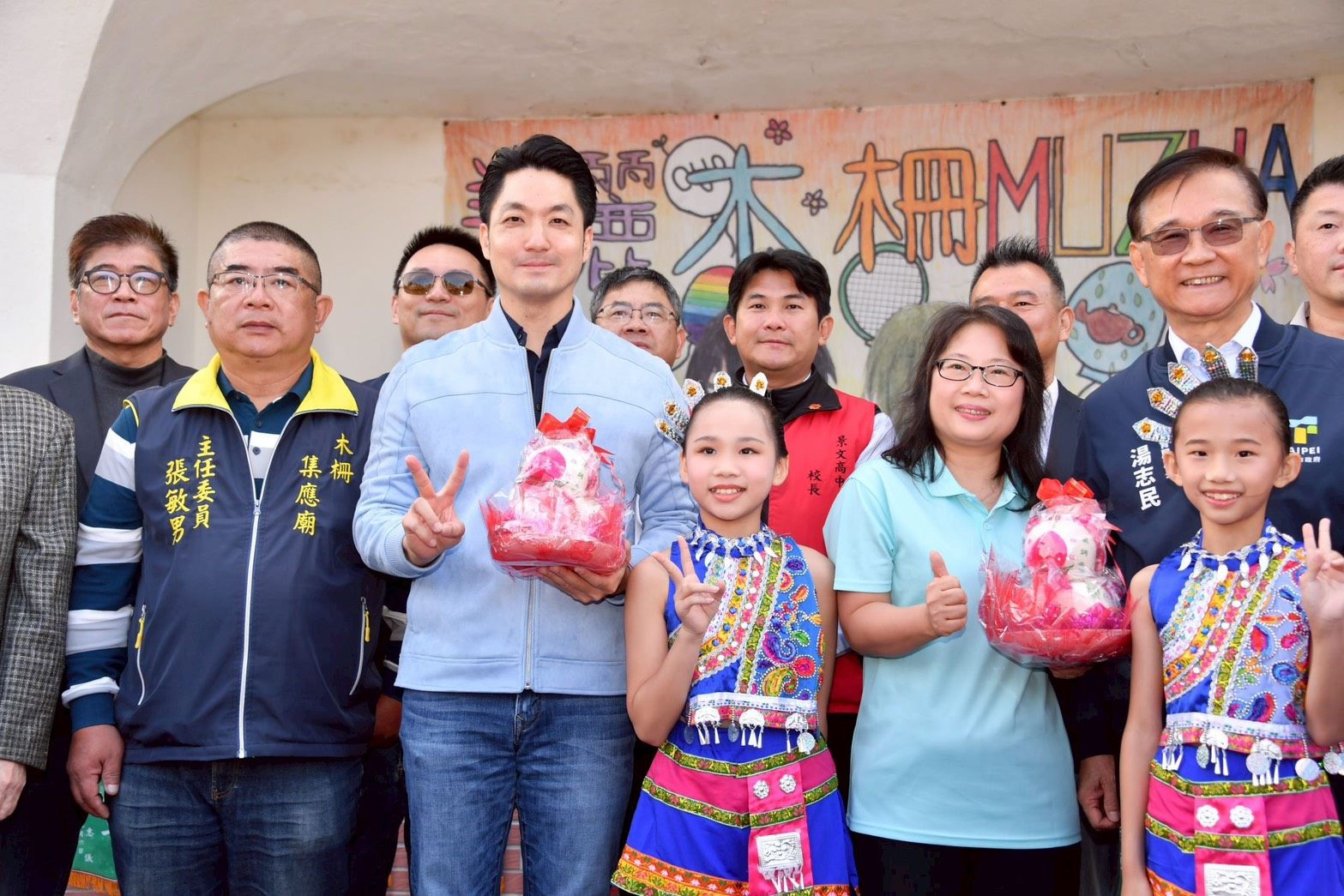 圖片來源:臺北市政府