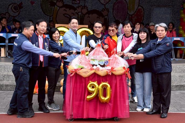 大同國民小學90週年校慶(第2張)