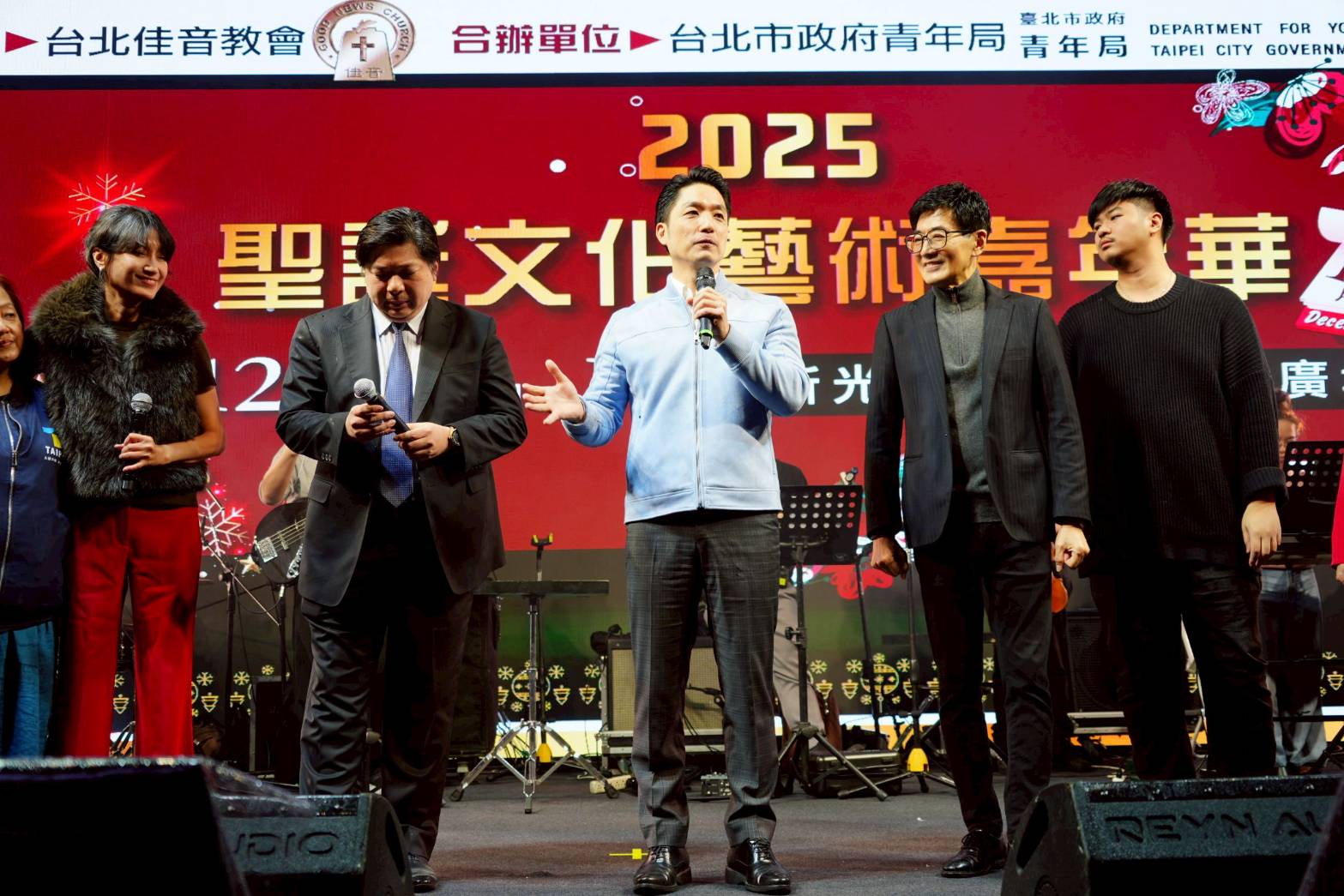 圖片來源：臺北市政府