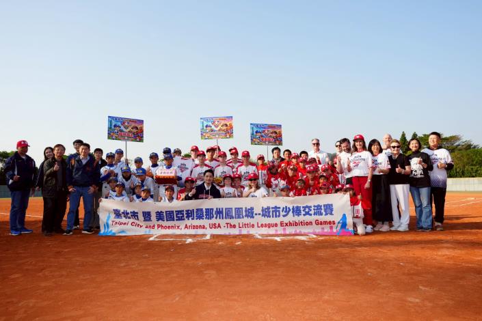 臺北市暨美國亞利桑那州鳳凰城—城市少棒交流賽系列照片(第3張)
