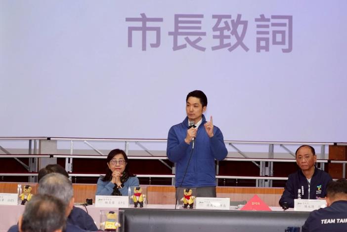 大安區里長有約座談會