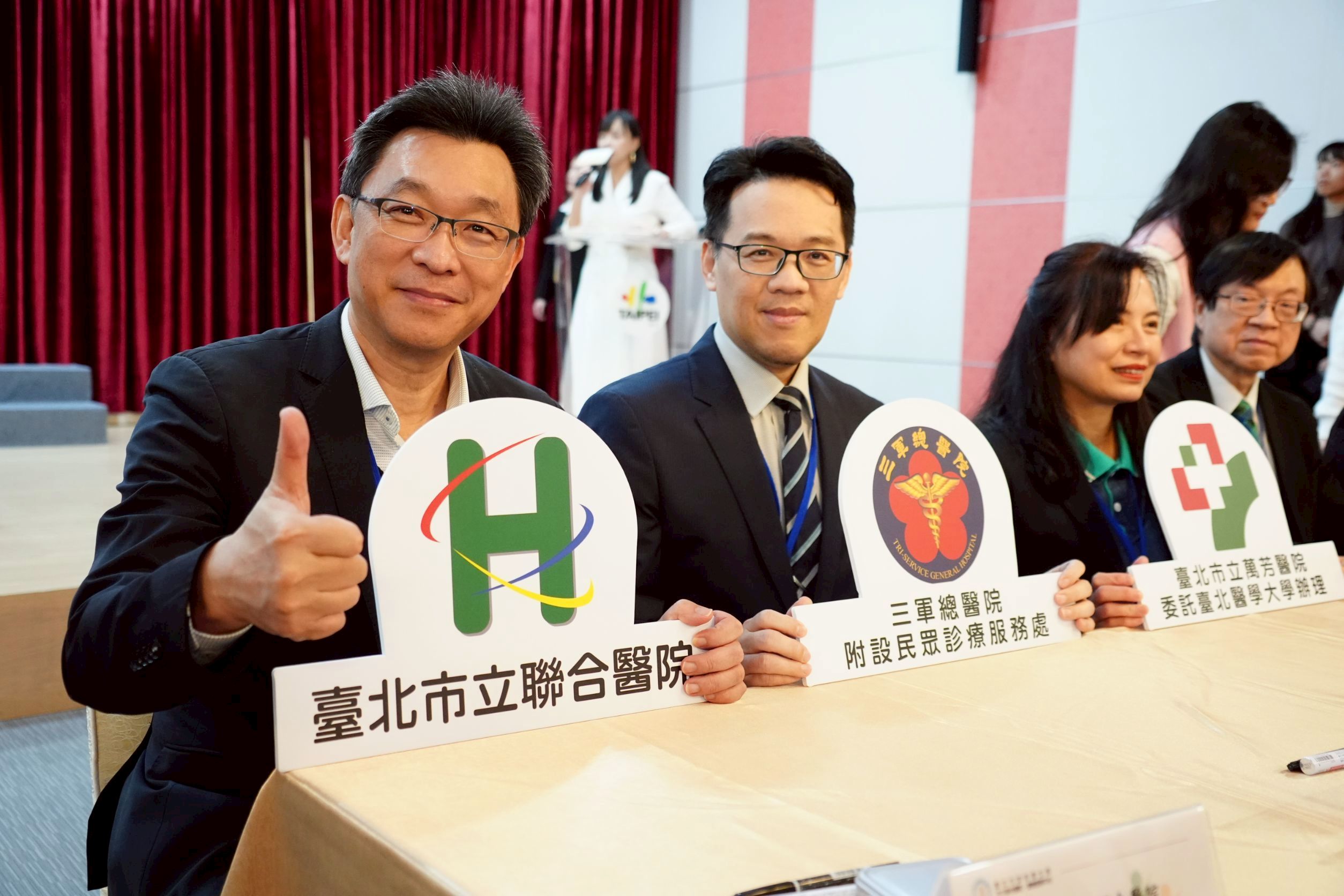 圖片來源:臺北市政府