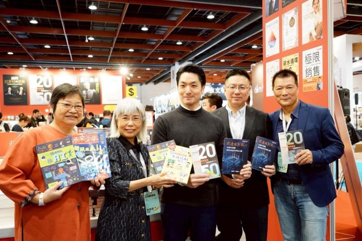 0204-2026台北國際書展參訪、寫臺北年度書獎頒獎暨文化小旅行新書發表照片系列5