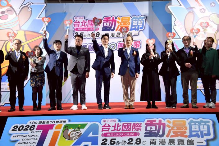 第14屆台北國際動漫節開幕記者會系列照片共5張(第4張)