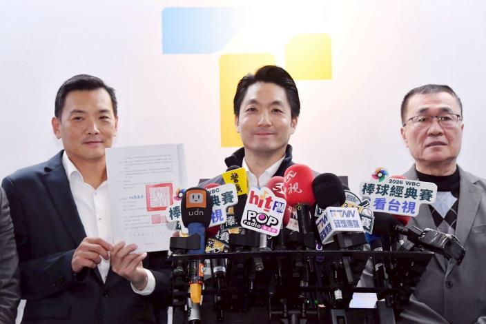 蔣萬安宣布市府正式與輝達完成地上權簽約