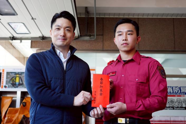 蔣萬安頒發加菜金