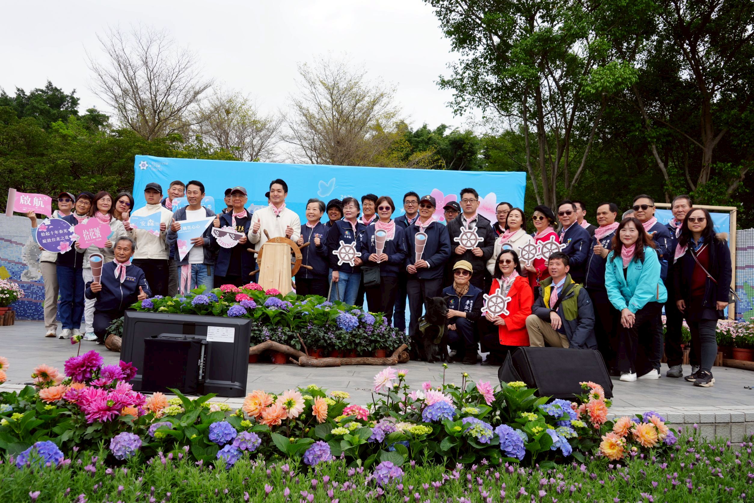 2026台北杜鵑花季十週年啟航系列照片(第5張)