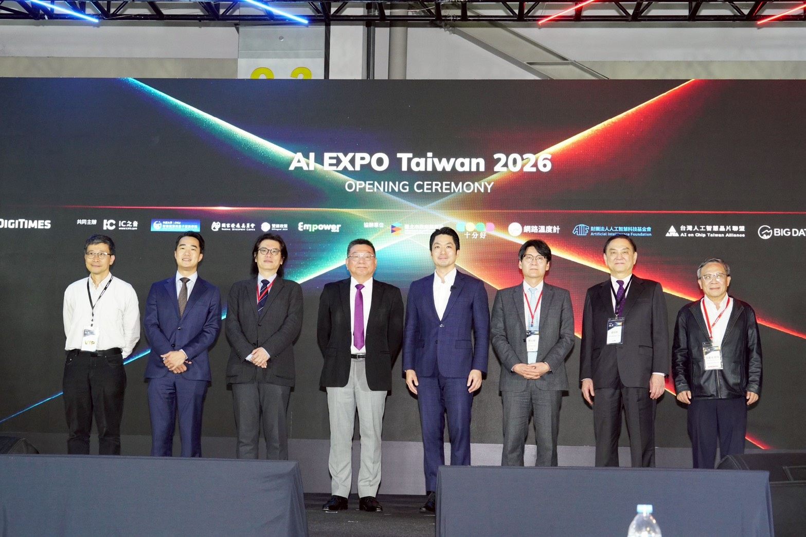 「台灣人工智慧博覽會AI EXPO Taiwan」開幕活動系列照片共5張(第5張)
