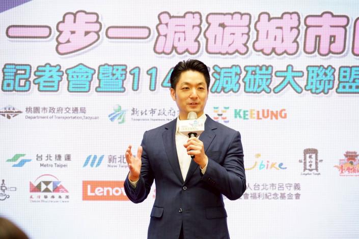 基北北桃「我的減碳存摺2.0」一步一減碳城市向前看記者會暨114年減碳大聯盟頒獎典禮系列照片共4張(第1張)