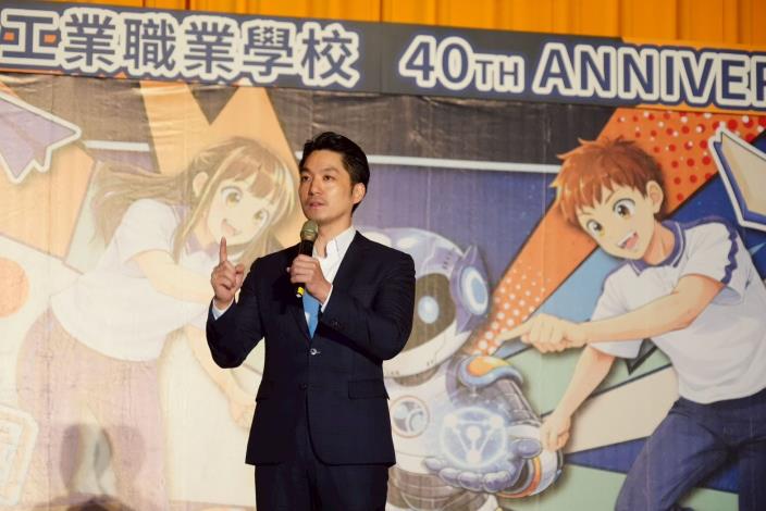 蔣萬安出席臺北市立內湖高工40週年校慶4