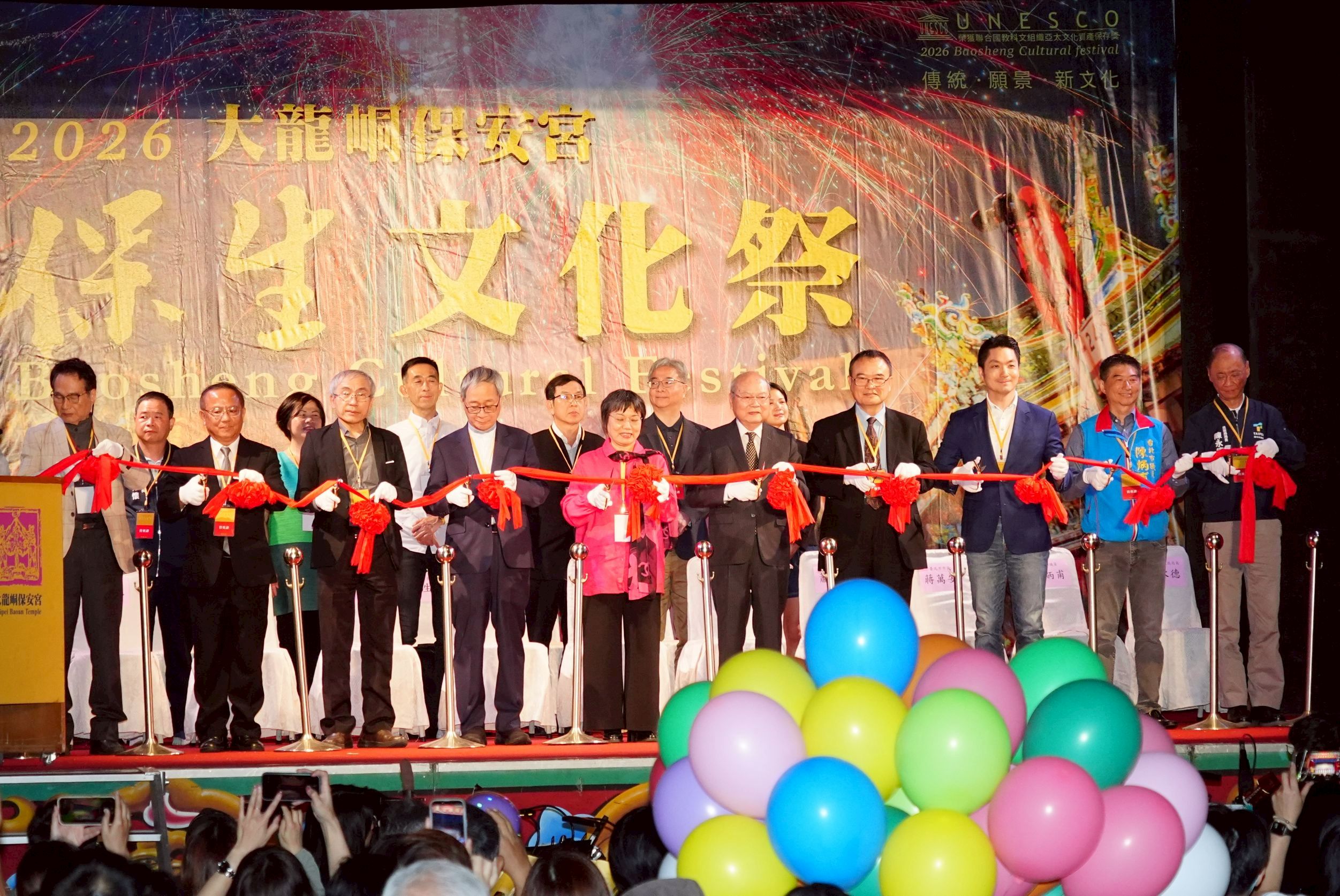 0419保生文化祭圖片系列(共3張)