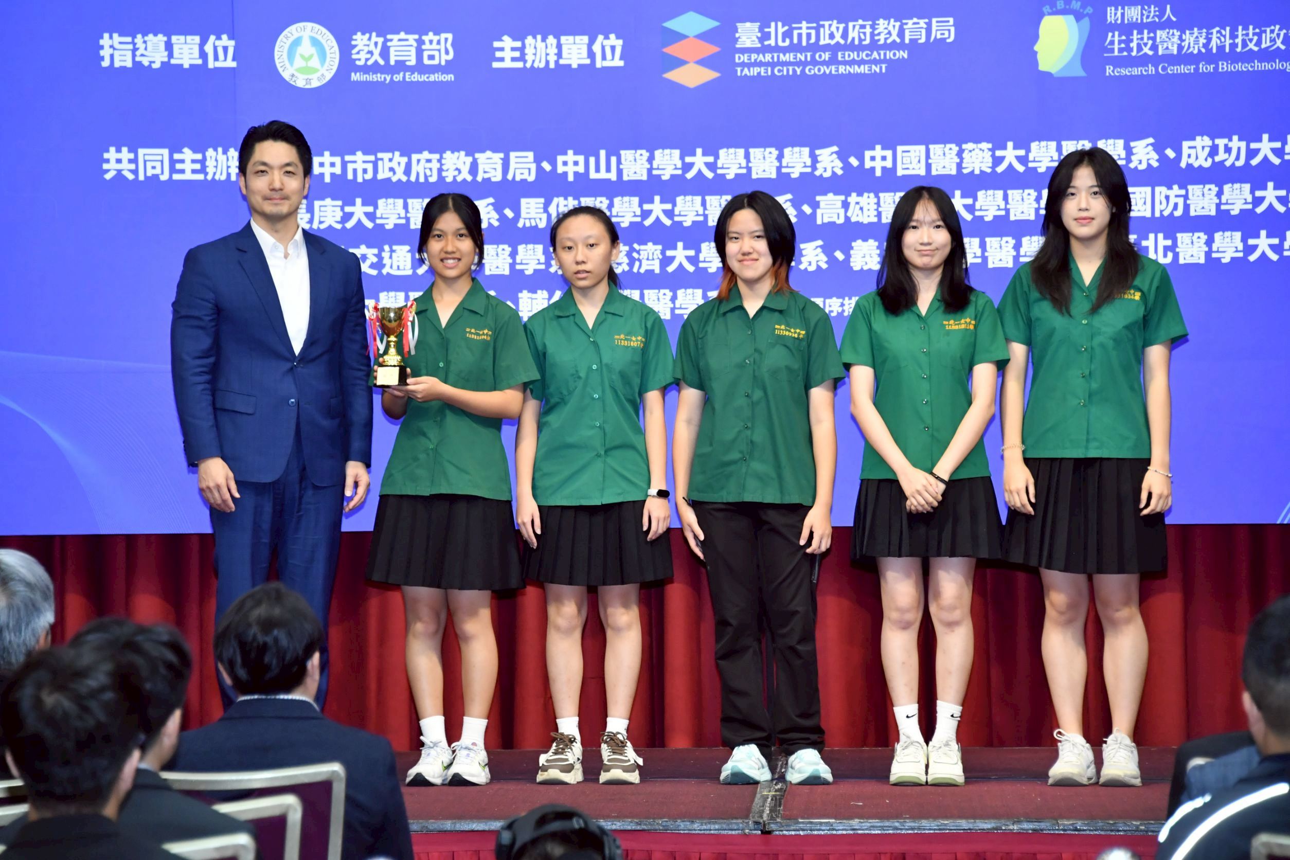 第五屆高中醫療科技創意競賽頒獎典禮行程照片(第3張)