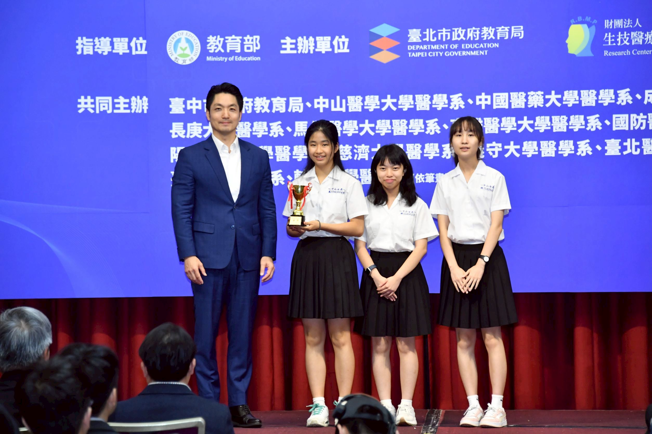 第五屆高中醫療科技創意競賽頒獎典禮行程照片(第2張)