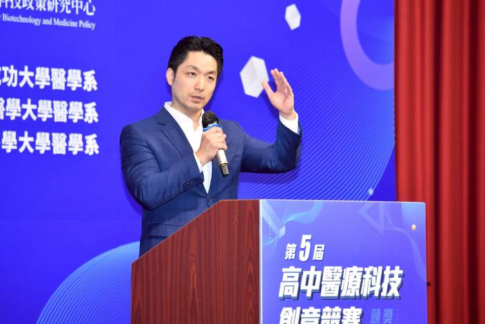 第五屆高中醫療科技創意競賽頒獎典禮行程照片(第4張)
