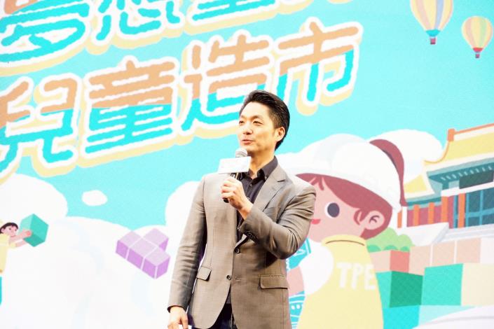2026臺北兒童月系列活動主活動照片6