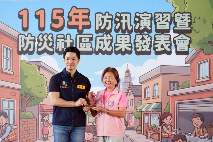 0429-115年度防汛搶險演習暨自主防災社區成果發表會系列照片 (7)