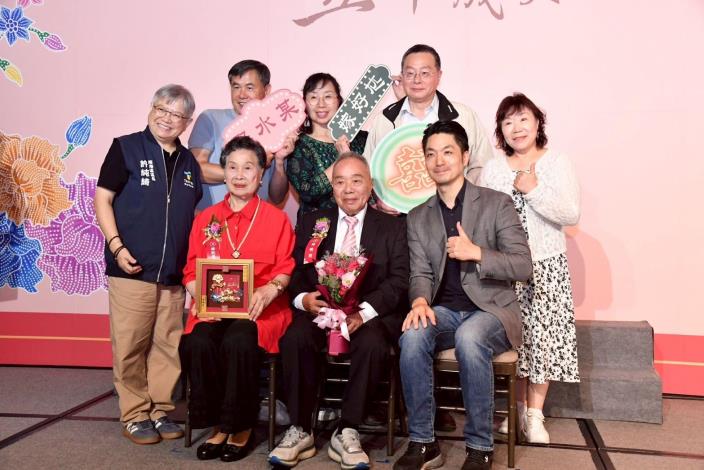 臺北市115年金婚表揚系列照片共6張(第1張)