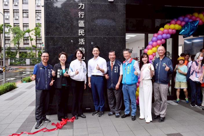 0529_中山區力行里區民活動中心落成啟用典禮系列照片(第3張)