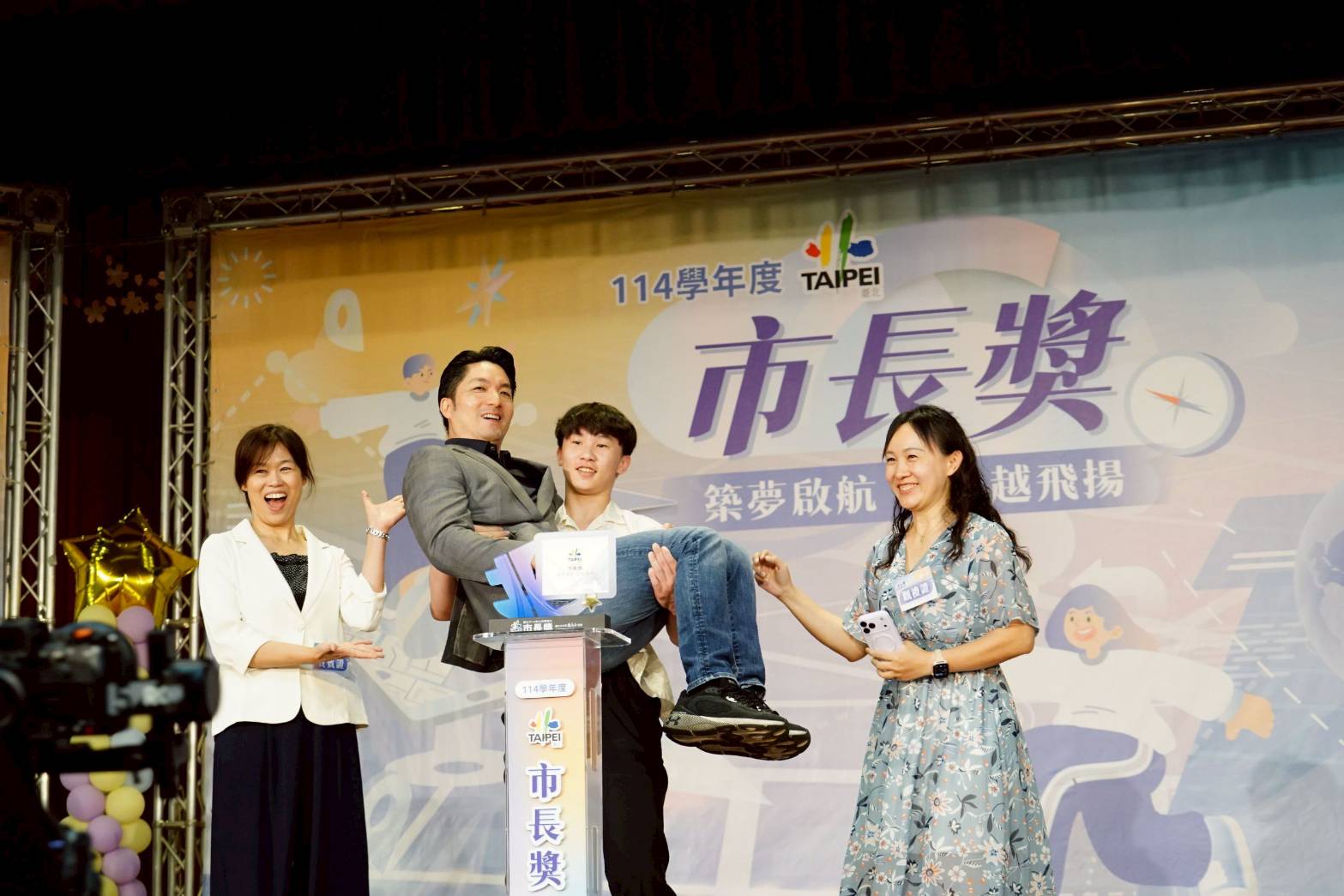 圖片來源：臺北市政府