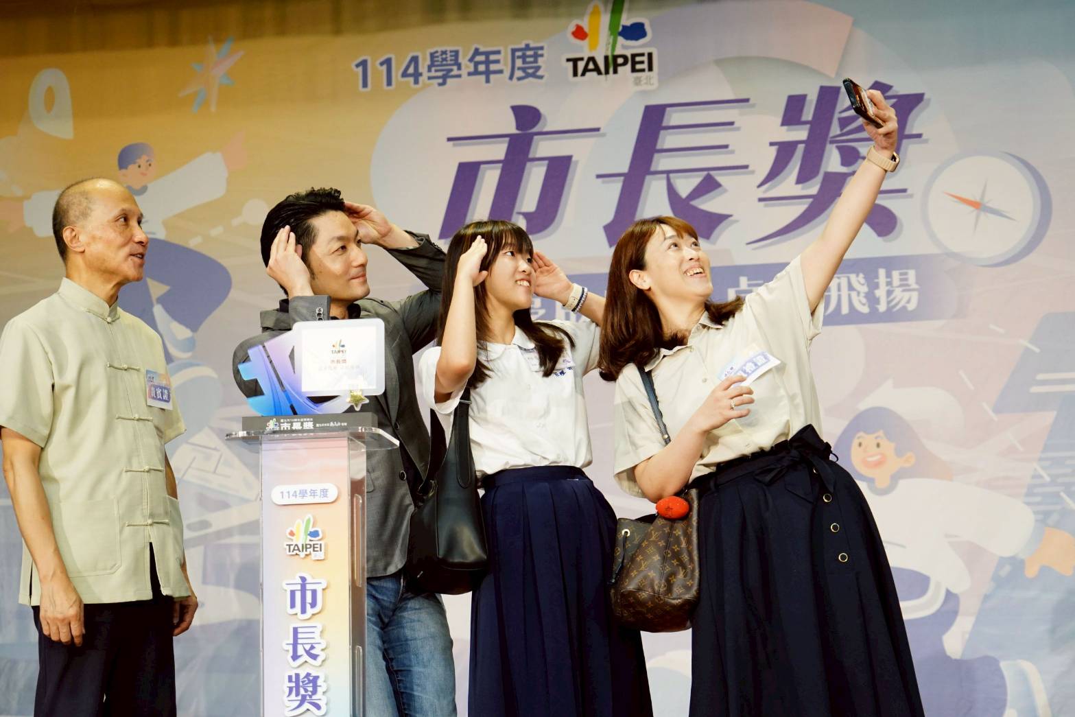 圖片來源：臺北市政府