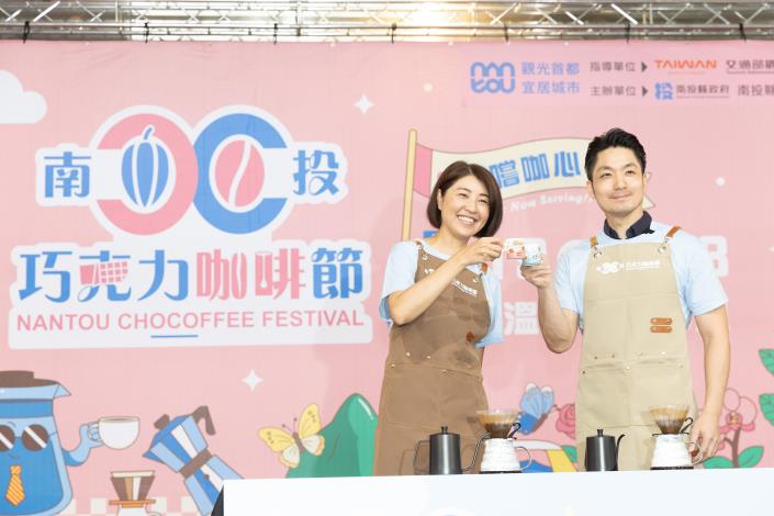 2026南投巧克力咖啡節系列照片