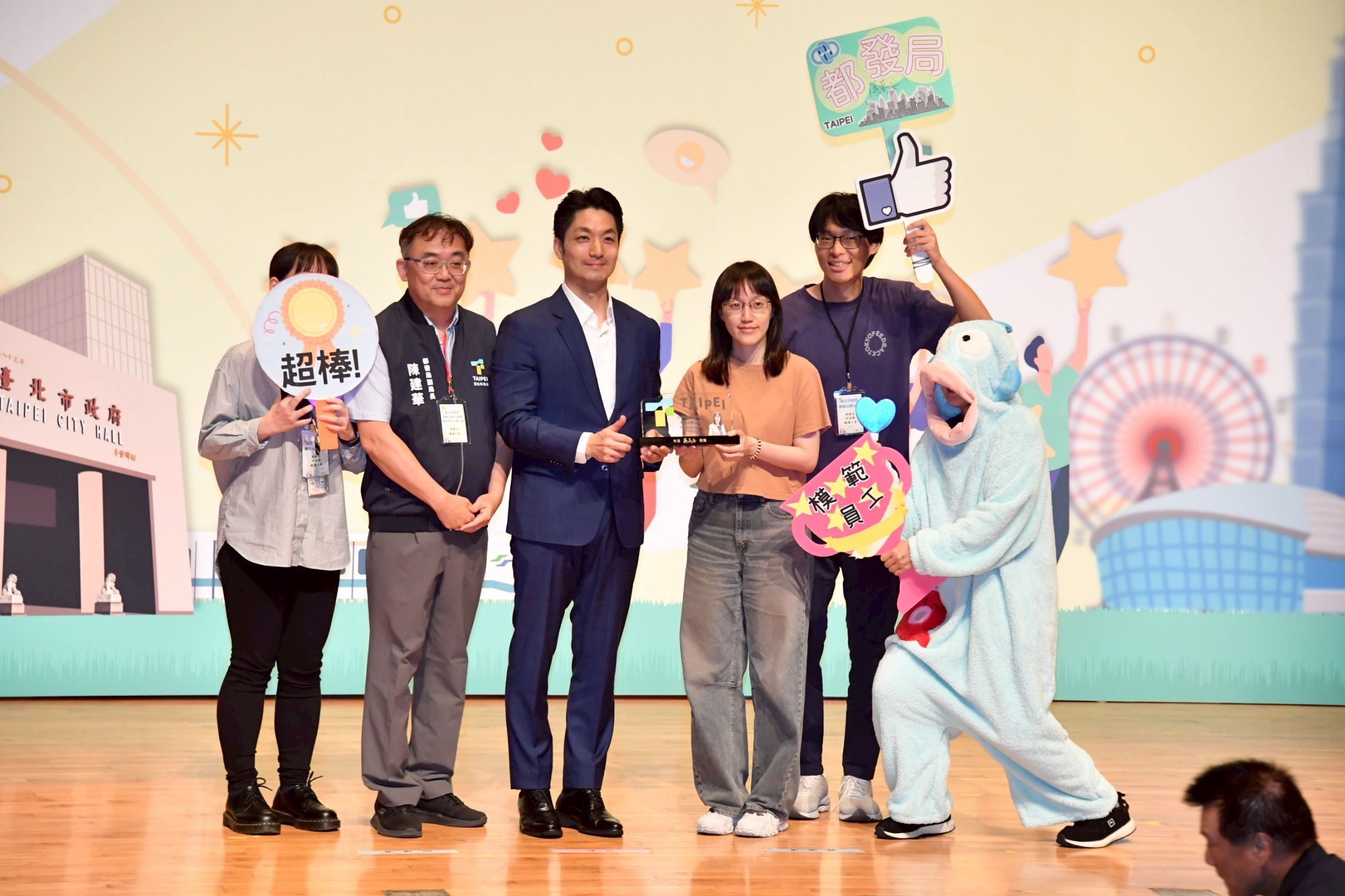 0623-115年臺北市政府模範公務人員暨優秀青年公務人員表揚典禮照片4