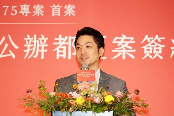 蔣萬安出席內湖康樂街136巷公辦都更實施者簽約儀式2