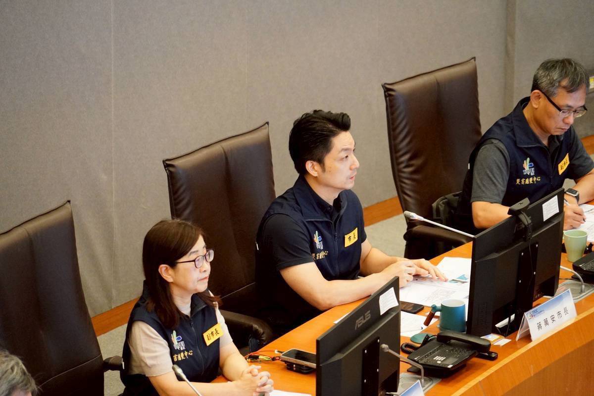 蔣萬安主持巴威颱風第五次工作會報2