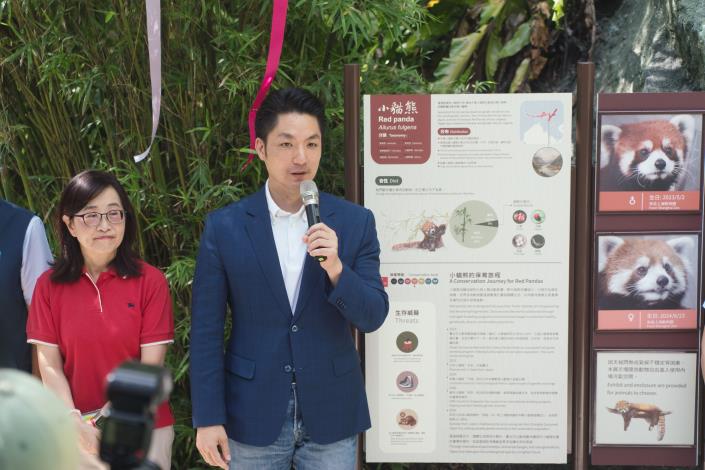 小貓熊亮相記者會系列照片共6張(第1張)