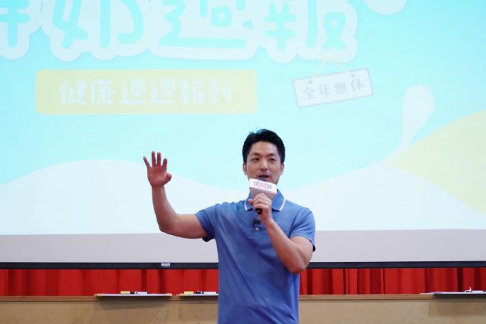 開學日 (1)