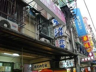B改善後：廢棄纜線全數拆除後。