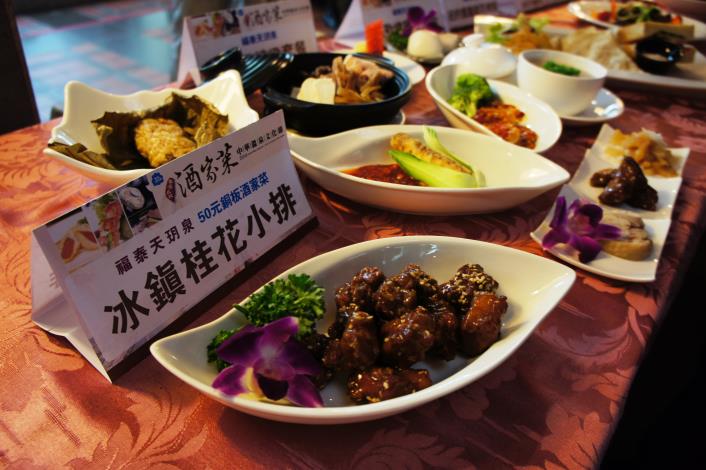 50元銅板美食「冰鎮桂花小排」(5月16日-18日現場限量販售)